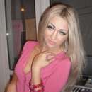 Tempting Sexting Straight: Christal from Pensacola / Panhandle, Florida